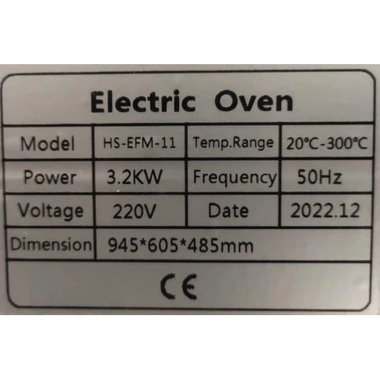 Electric Pizza Oven 1 Deck 1 Tray with Stone - Premium 1D1T (Stone Size: 17x25 inch.) — view 8
