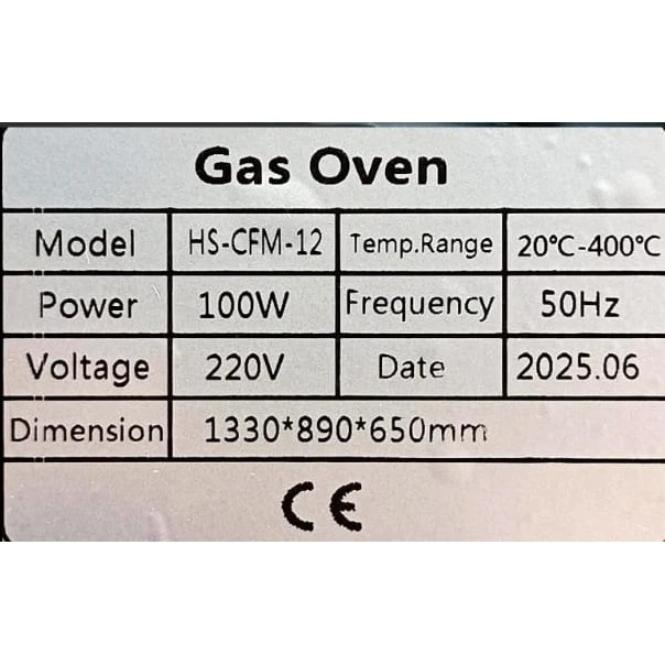 Gas Pizza Oven 1 Deck 2 Tray without Stone - 1D2T — view 8