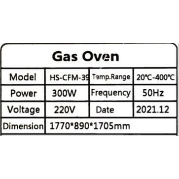 Gas Pizza Oven 3 Deck 9 Tray without Stone - 3D9T — view 7