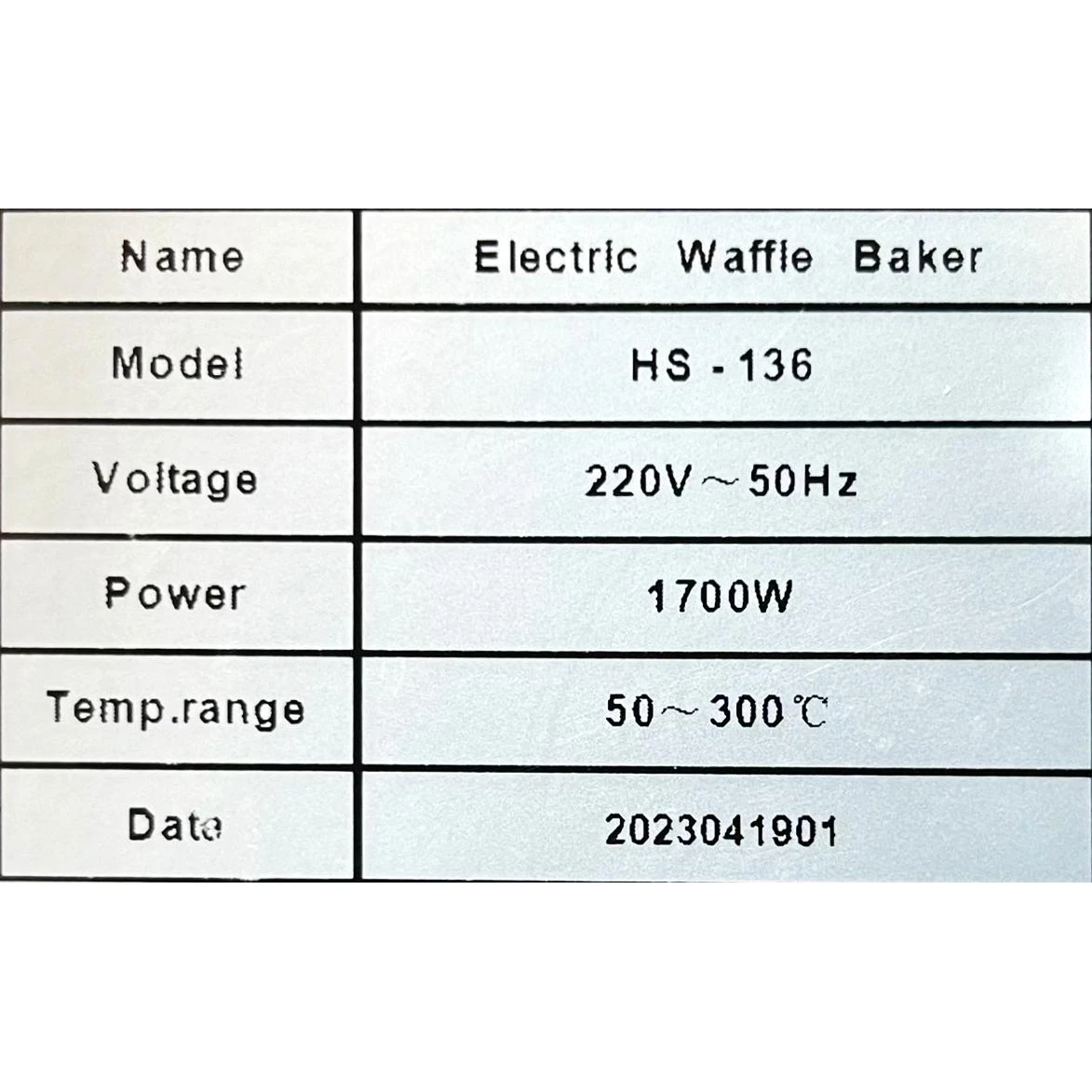 Electric Square Waffle Maker - 4 Slot — view 7