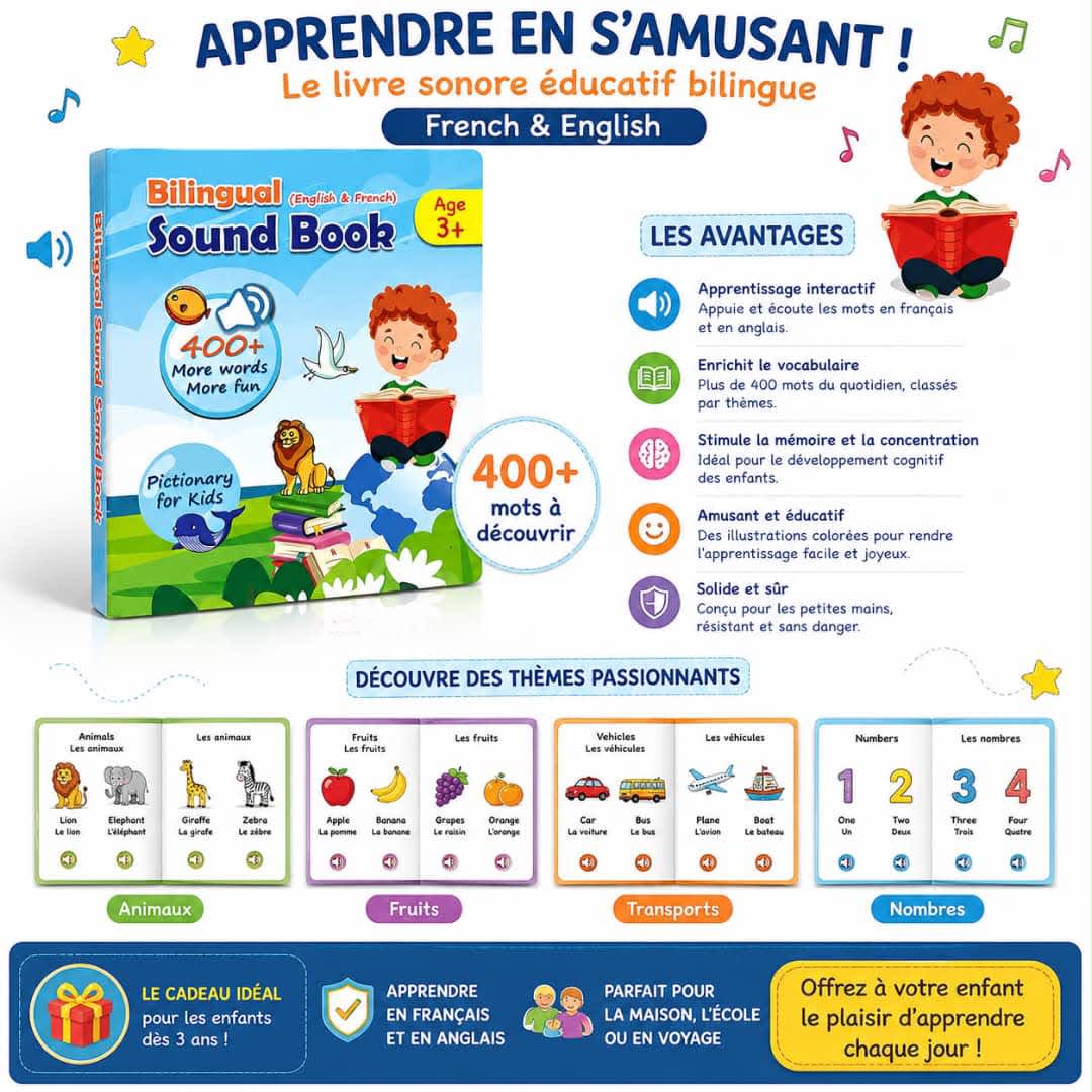 Image supplémentaire