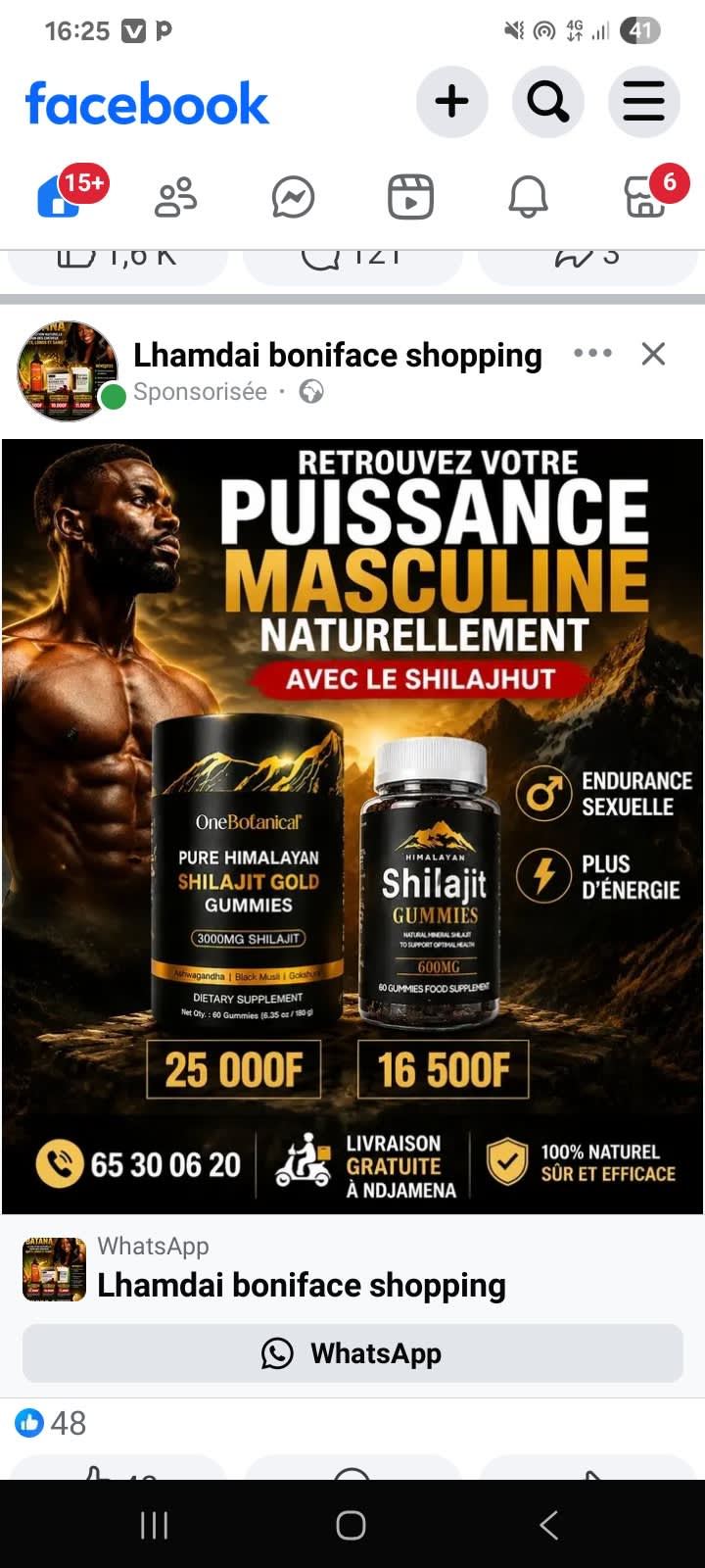 Image supplémentaire