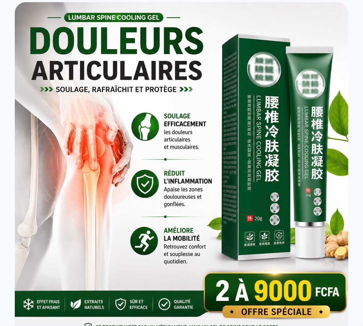 Apodin Gel