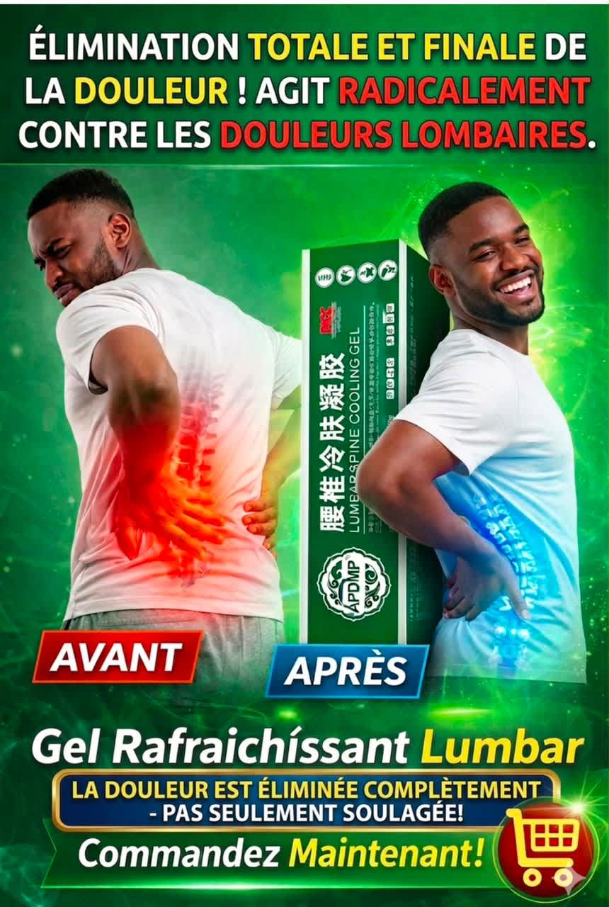 Image supplémentaire