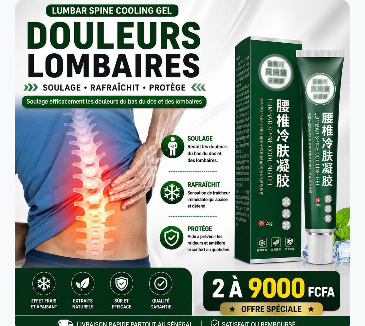Image supplémentaire