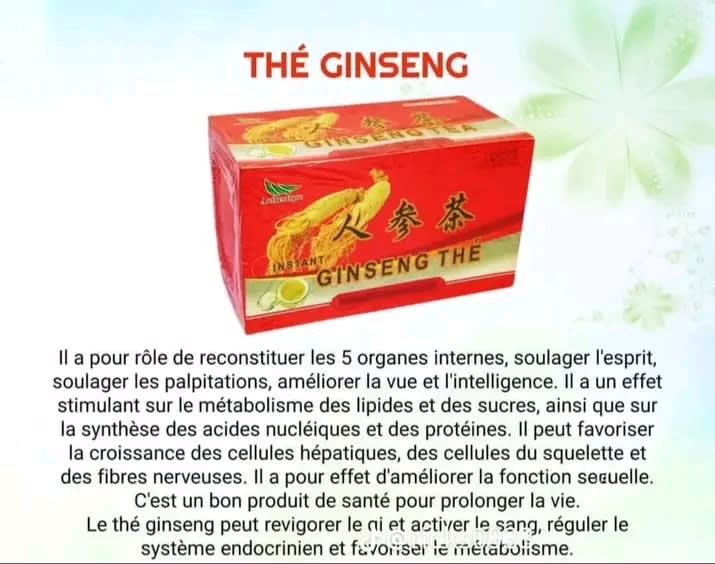 Image supplémentaire
