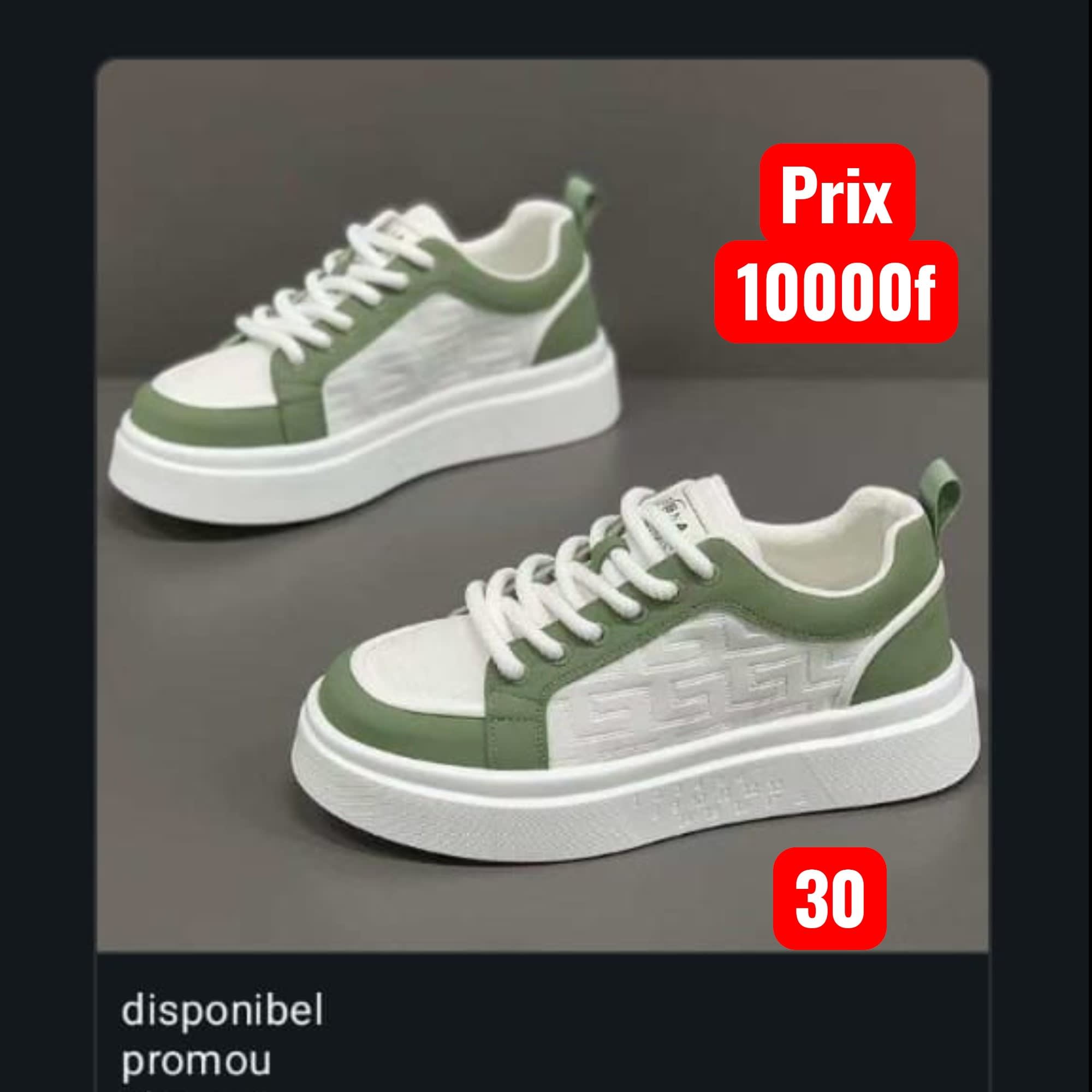 Image supplémentaire