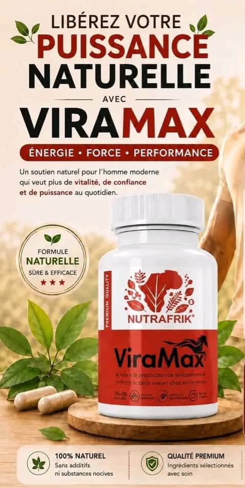 Image supplémentaire