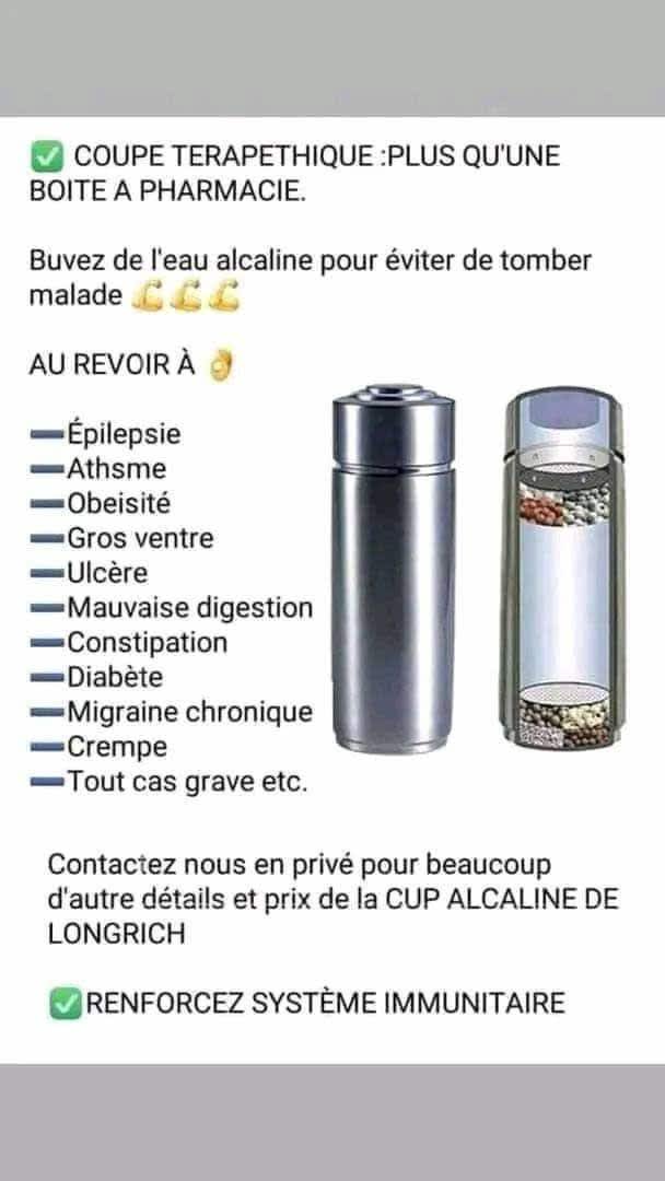 Image supplémentaire