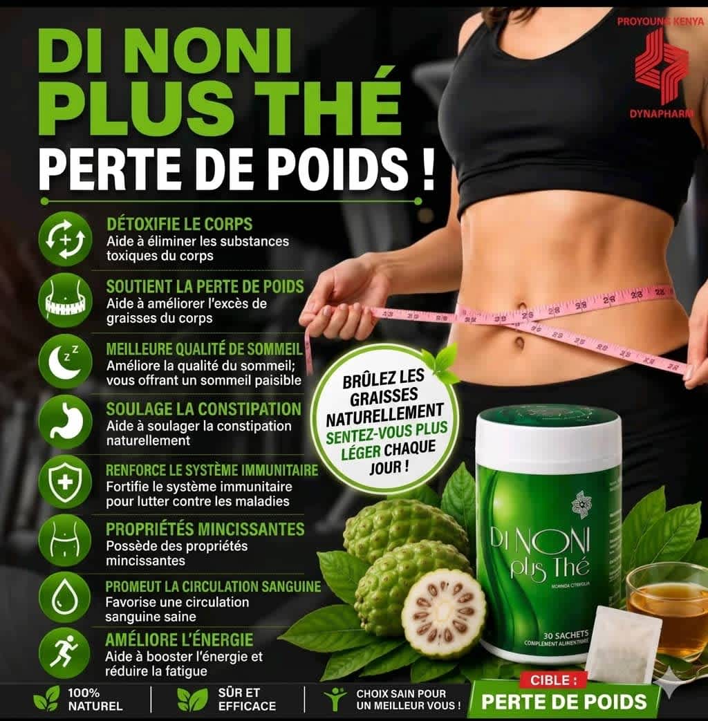 Image supplémentaire
