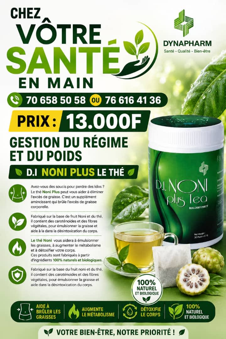 Image supplémentaire