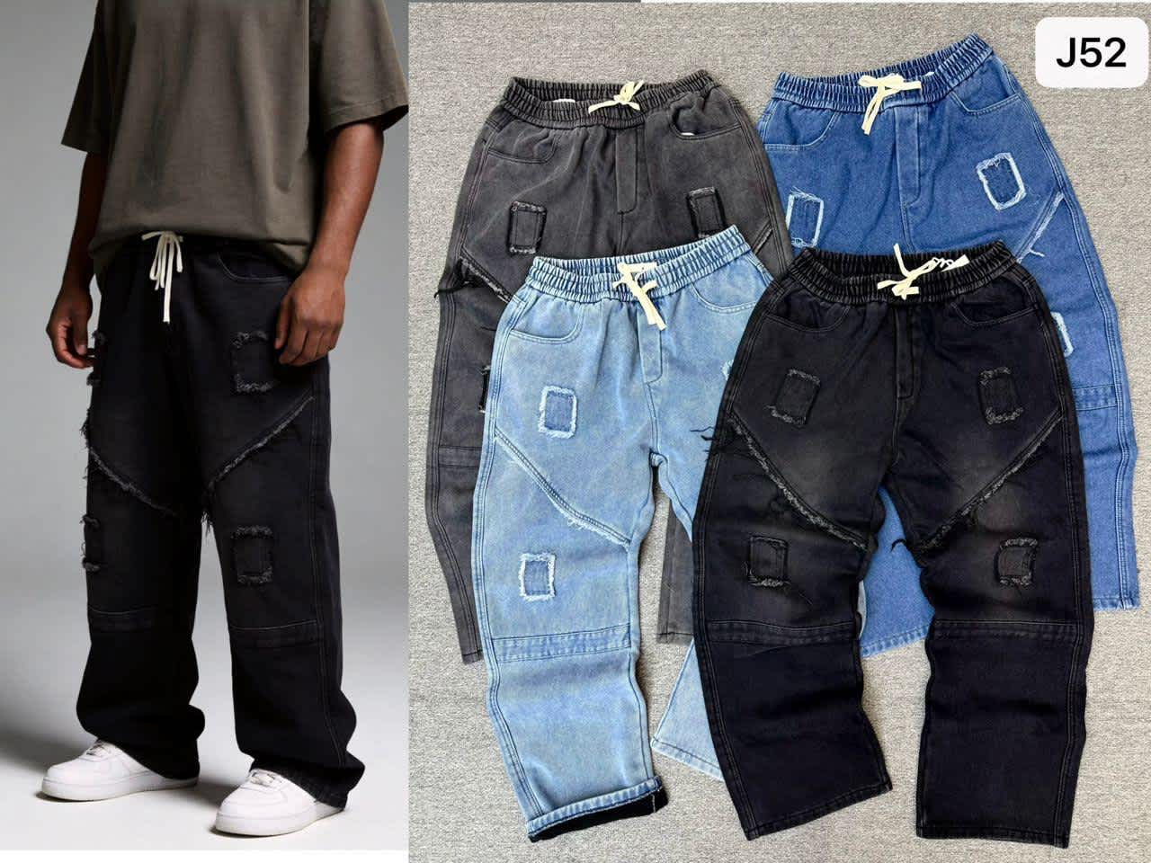 Jeans unisexe