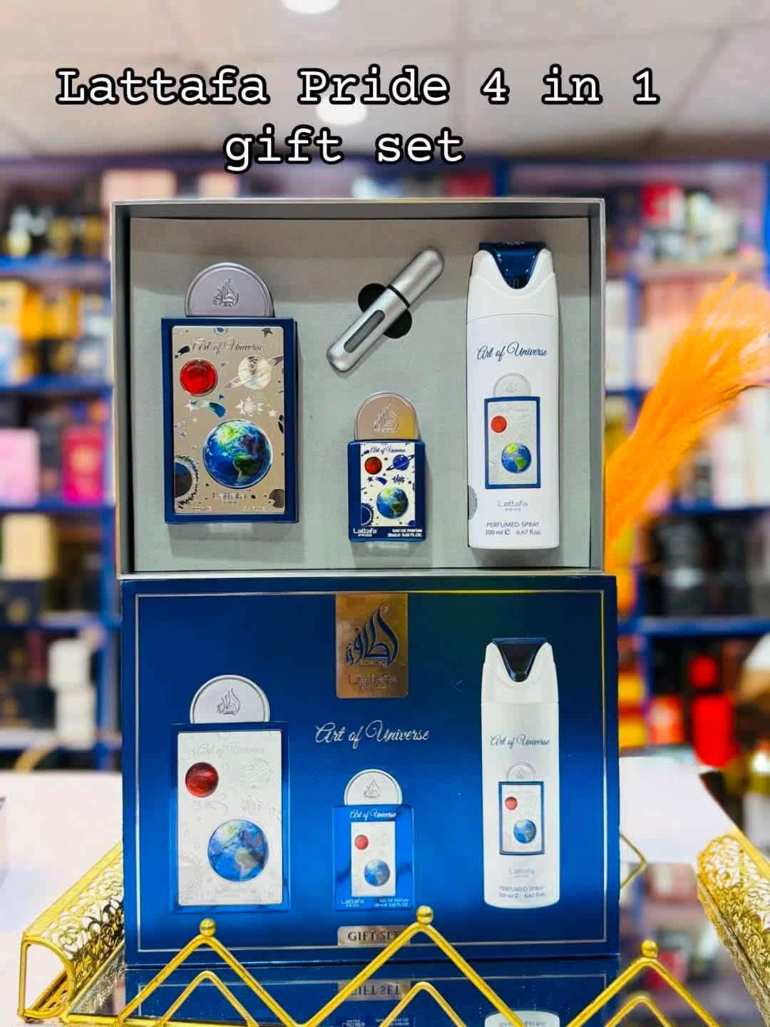Parfums arabe
