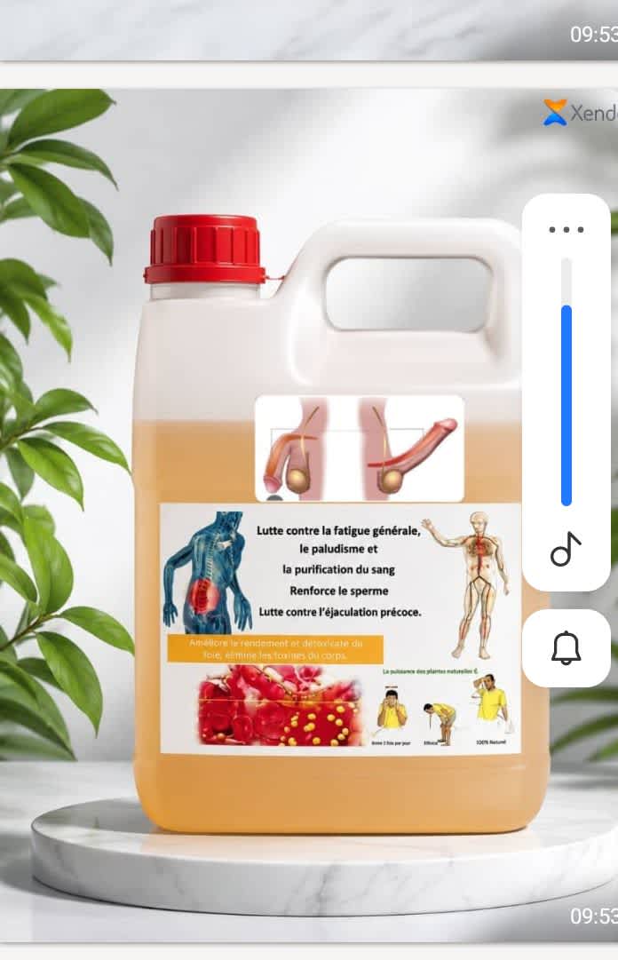 Image supplémentaire