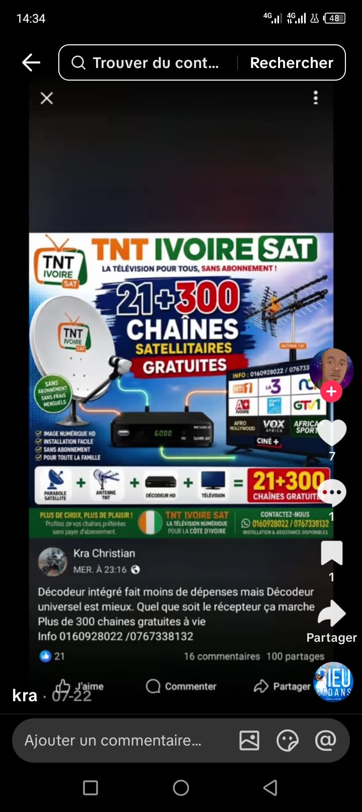 Promotion sur Entenne et decodeur
