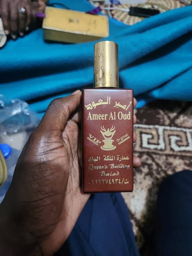 Ameer oud