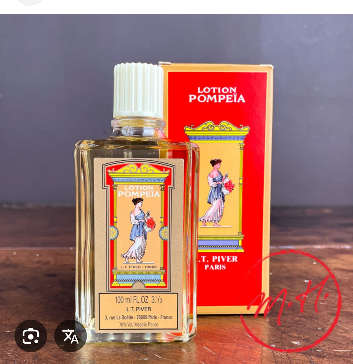 Image supplémentaire