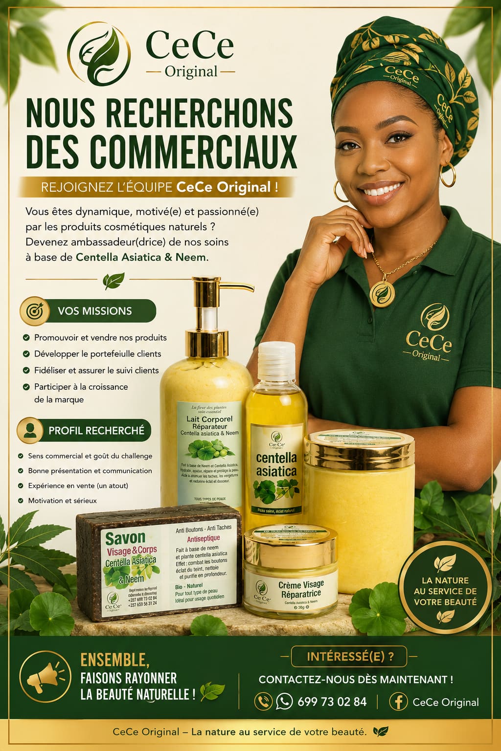 Image supplémentaire