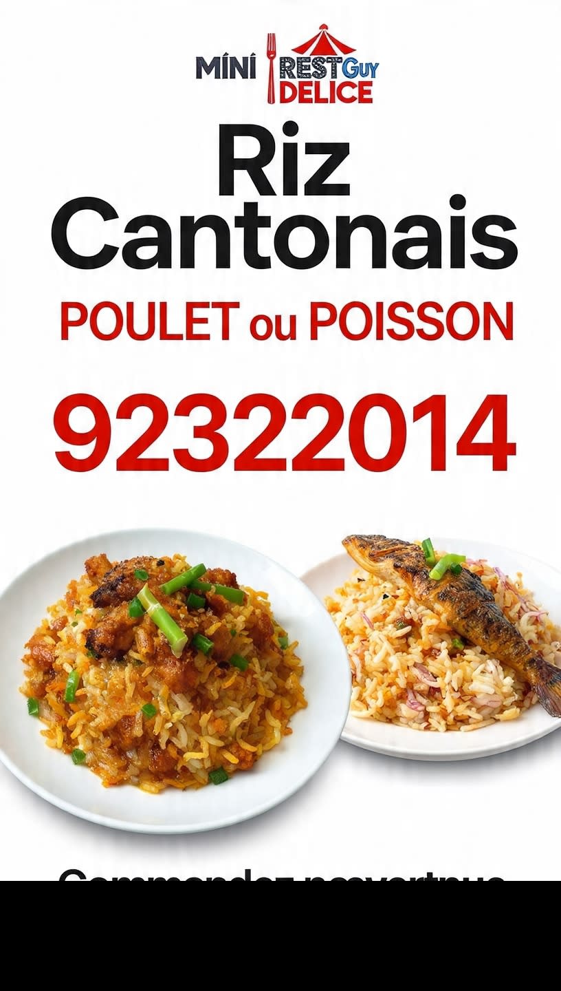 Image supplémentaire