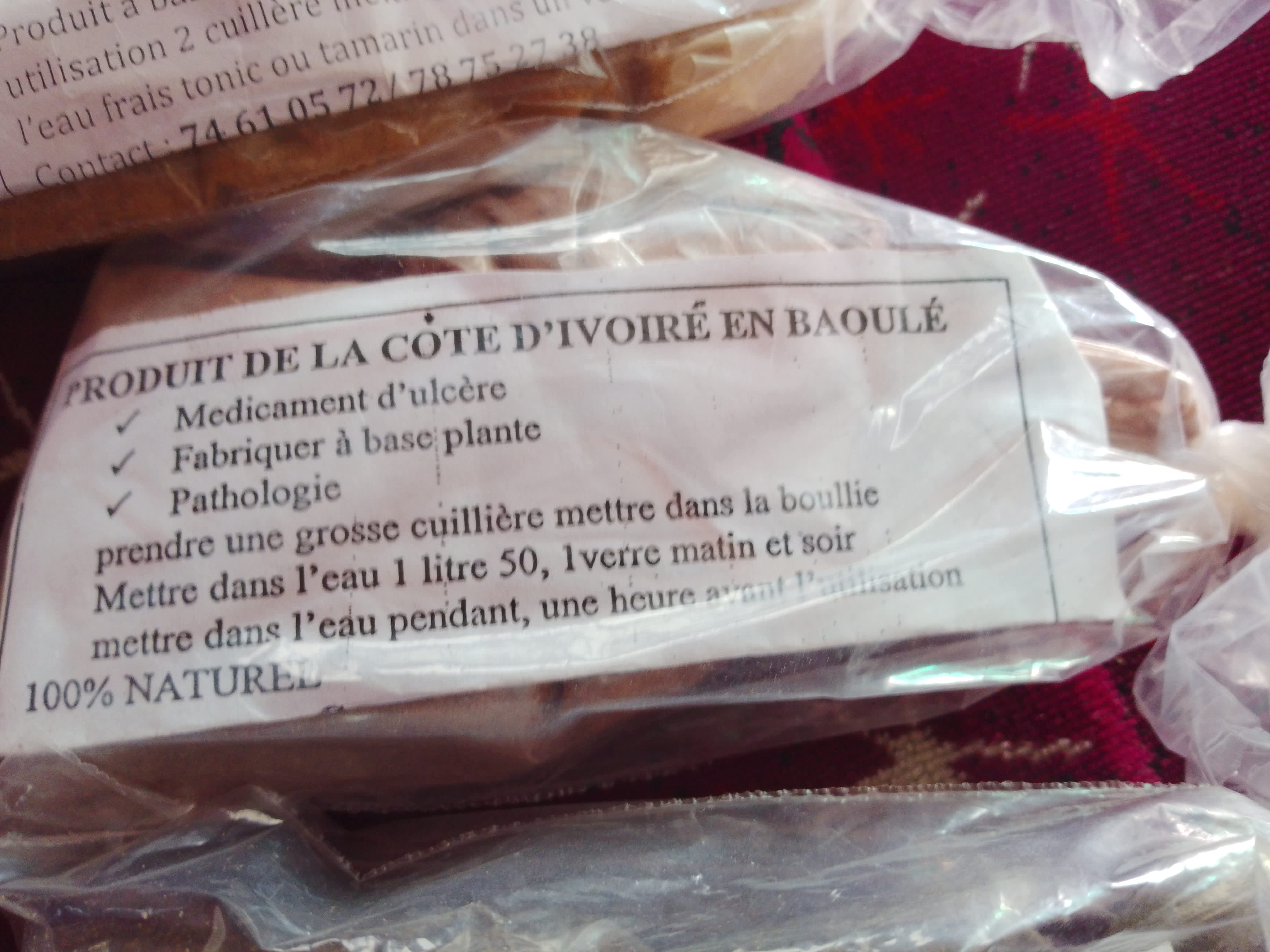 Image supplémentaire