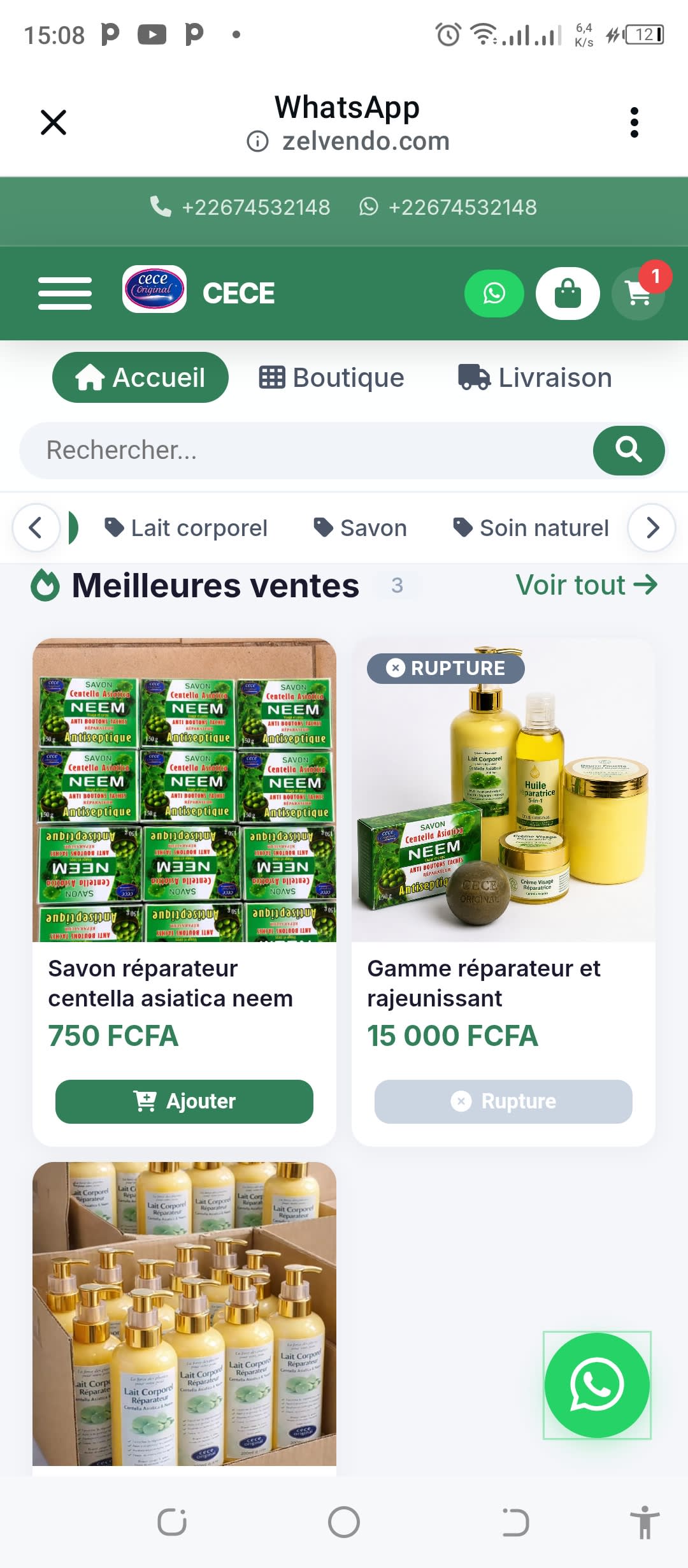 Image supplémentaire