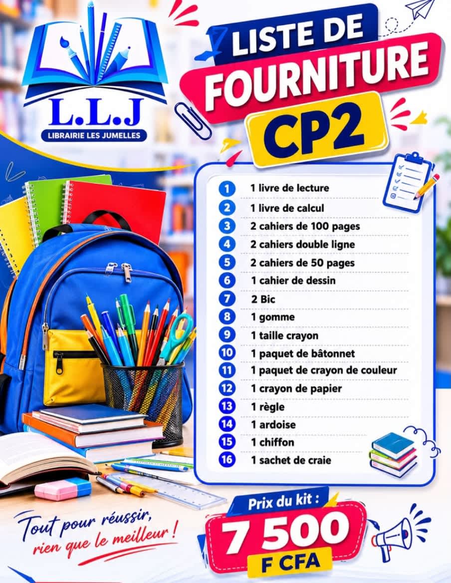 Promotion sur Fournitures scolaires CP2