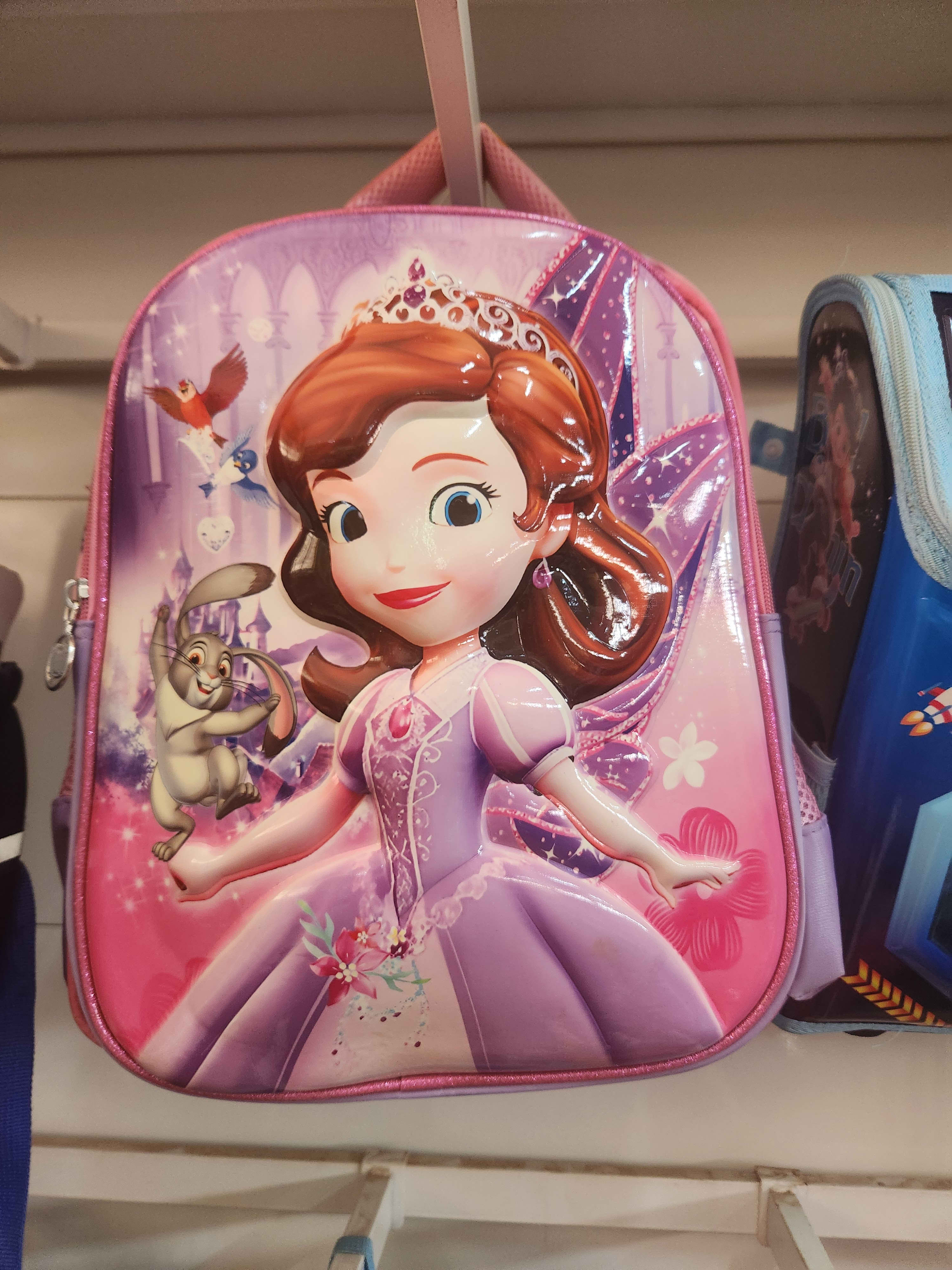 Sac scolaires