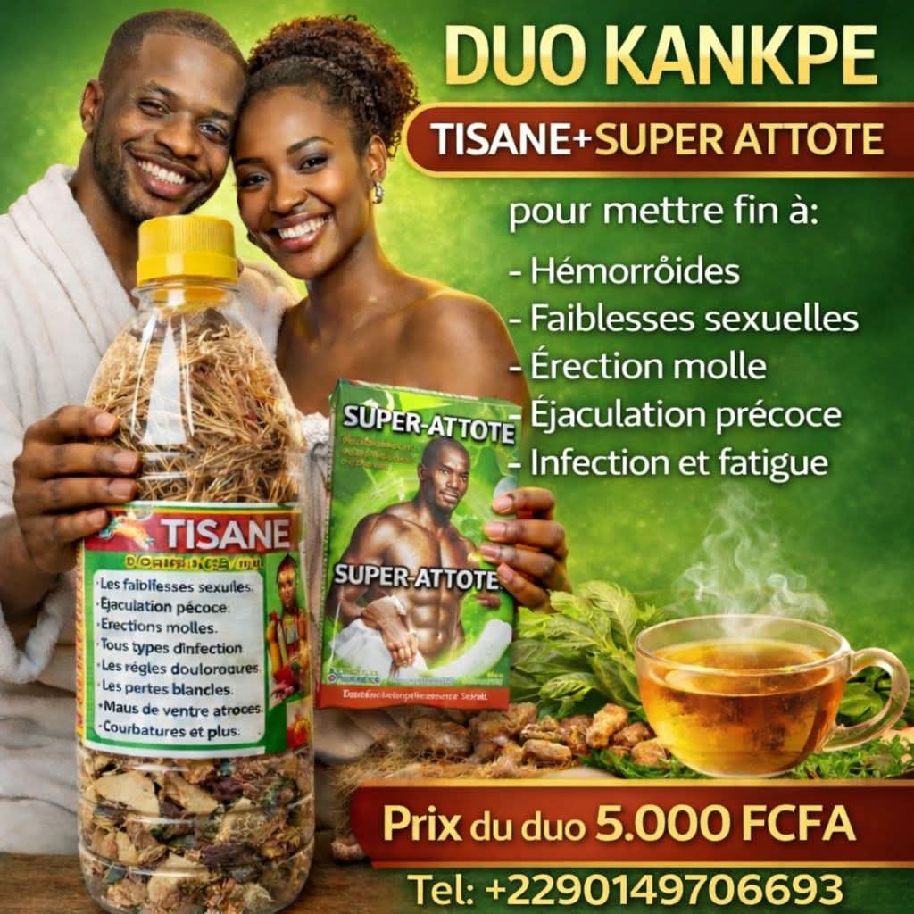 Image supplémentaire