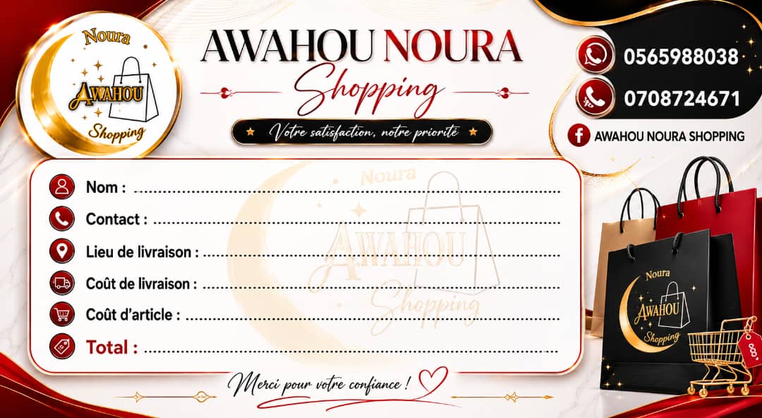 Awahou Noura shopping