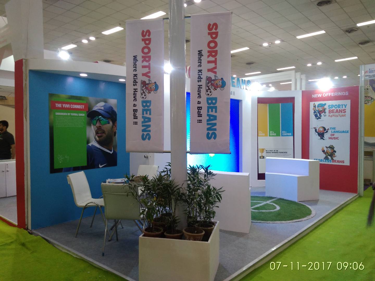 Gallery image 2