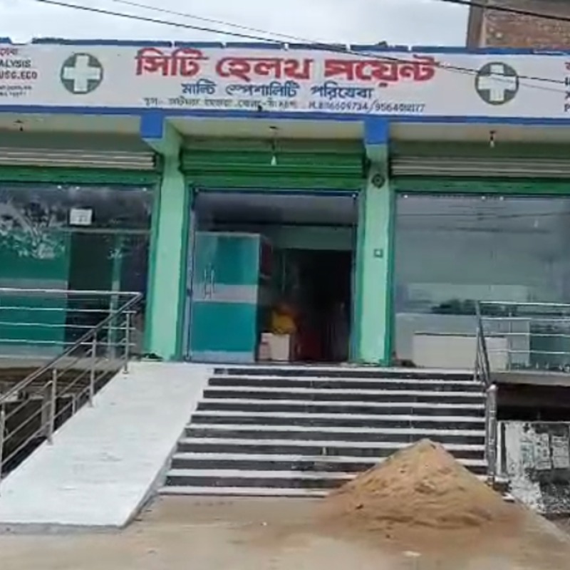 City Multi-Speciality  Nursing Home
