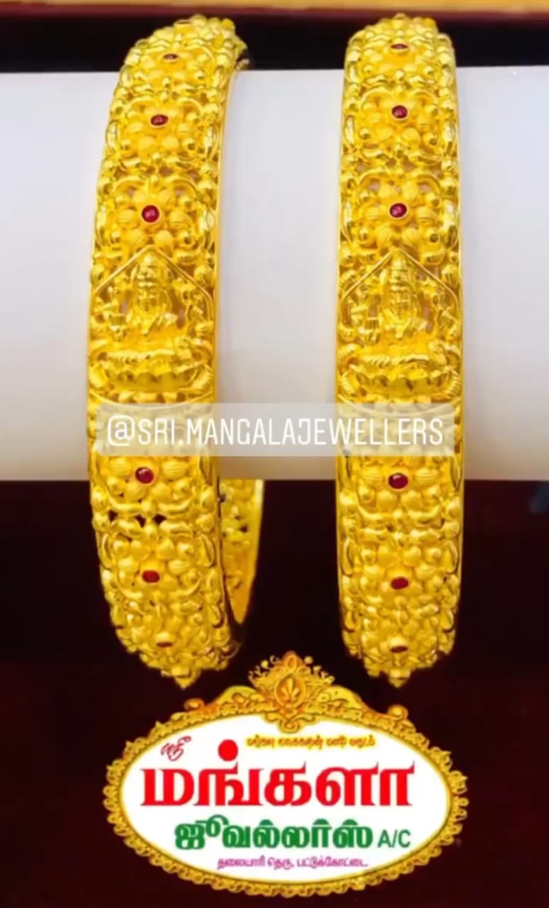 Children's Jewellery