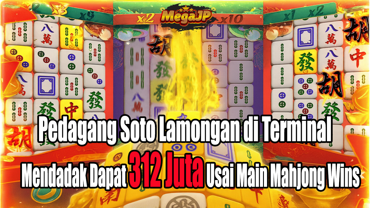 MEGAJP