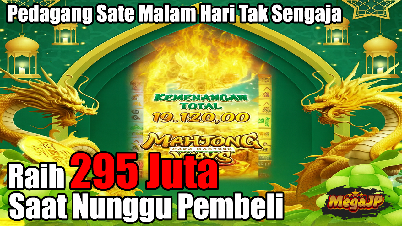 MEGAJP