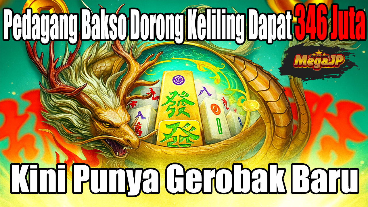 MEGAJP