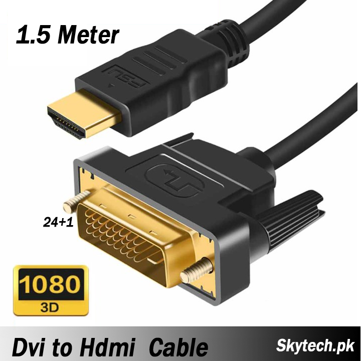 HDMI to 24+1 DVI-D cable
