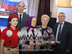 На Бору вручили медаль «80 лет Победы» ветерану войны