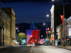 Праздничное световое шоу украсило Дмитриевскую башню Нижегородского кремля&nbsp;