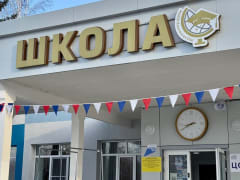 Будущие борские 9-классники будут сдавать только 2 экзамена?