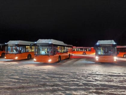 Автобусный парк необходимо перенести для КРТ 