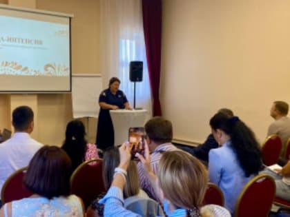 Обучение специалистов поддержки предпринимательства в Нижегородской области