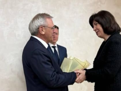 Экономическое сотрудничество и патриотизм молодежи