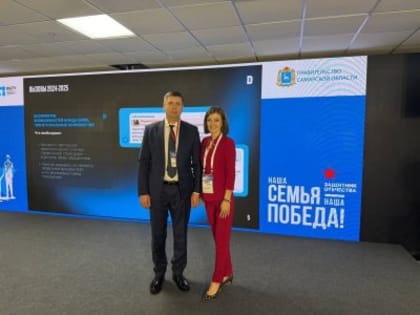 Новые инициативы заместителя губернатора Нижегородской области