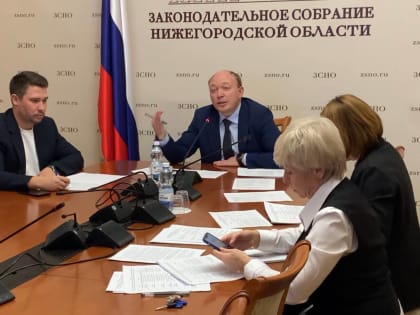 Обсуждение результатов бережливого управления в Нижнем Новгороде