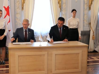 Соглашения о сотрудничестве подписаны между Нижним Новгородом и городами-побратимами