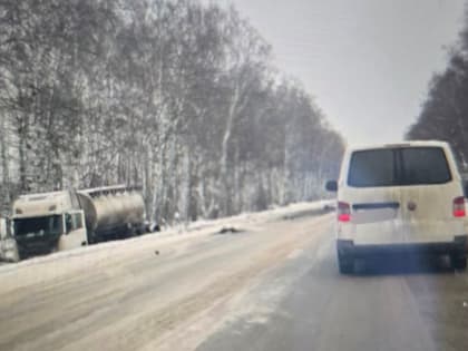 Смертельное ДТП на борской трассе