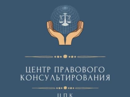 Влияние изменений климата на сельское хозяйство в России