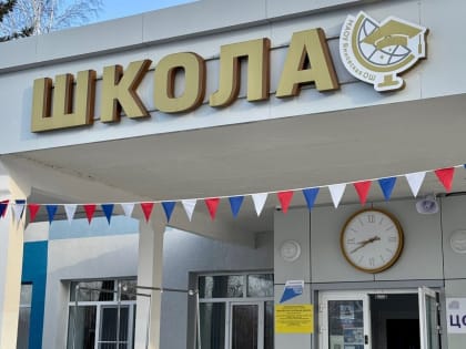 Будущие борские 9-классники будут сдавать только 2 экзамена?