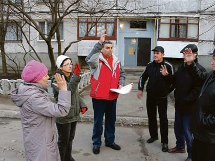 Если совет МКД не устраивает жильцов