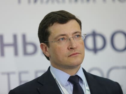 Губернатор Глеб Никитин вошел в обновленный состав президиума Госсовета